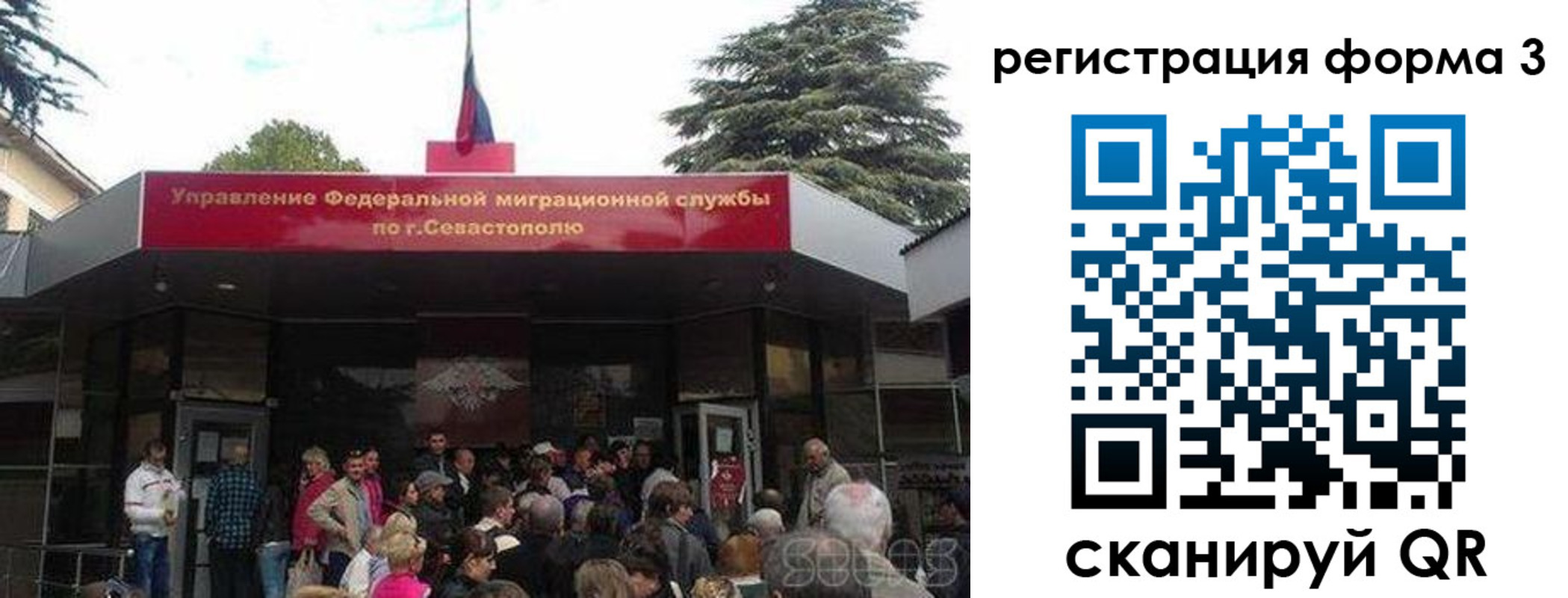 пропишу в квартире в Урени